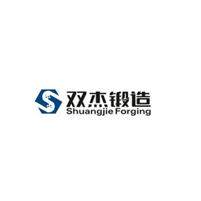 Wenzhou Shuangjie Forging Co., Ltd.