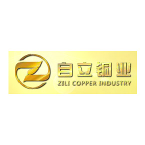 Lanxi Zili Copper Industry Co., Ltd.