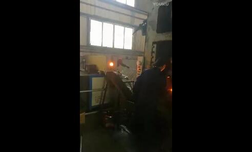 Stainless Steel Products Forging Furnace